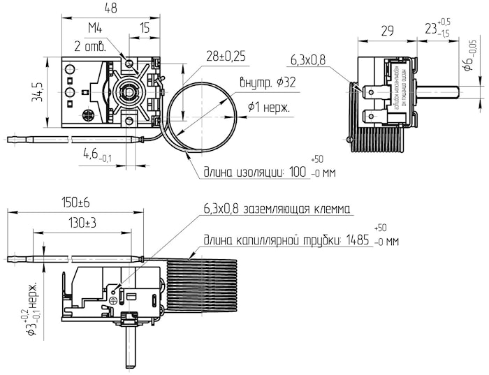 Чертеж терморегулятора Eika 50-300 (81381628)